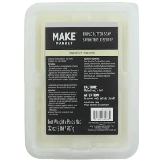 Triple Butter Soap Base, 2lb. by Make Market&reg; {4}