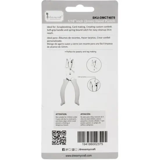 Dress My Craft&reg; 1/16" Hand Punch {4}