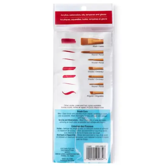 Golden Taklon Flat 7 Piece Brush Set by Craft Smart&reg; {5}