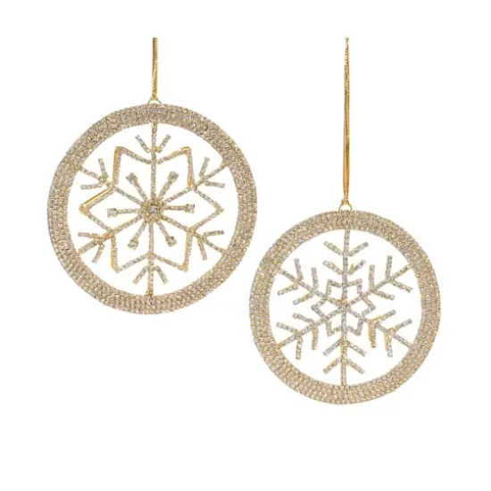 Jeweled Metal Snowflake Ornament Set {7}