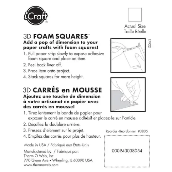 iCraft White 3D Foam Squares&trade;, 320ct. {5}
