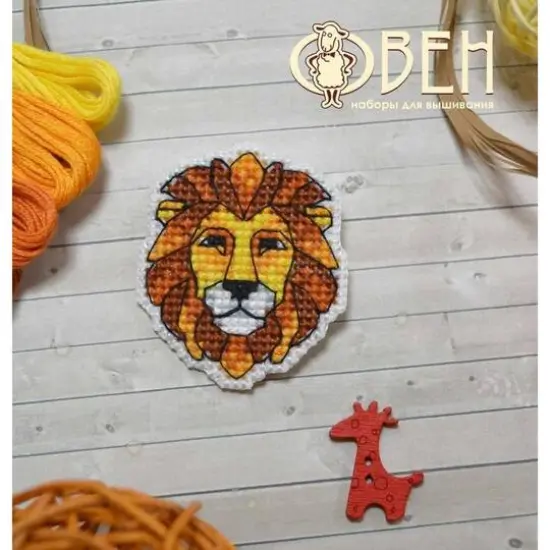 Oven Badge-Lion Cross Stitch Kit {3}