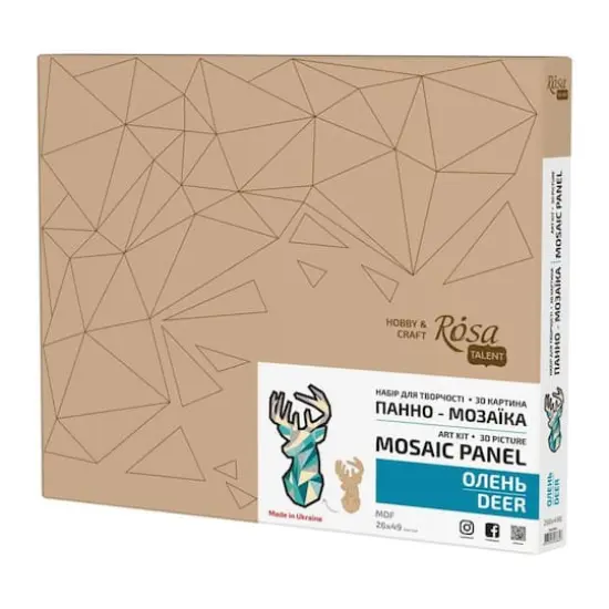 Rosa Talent Deer Painting Your Puzzle Mosaic Art Kit {1}