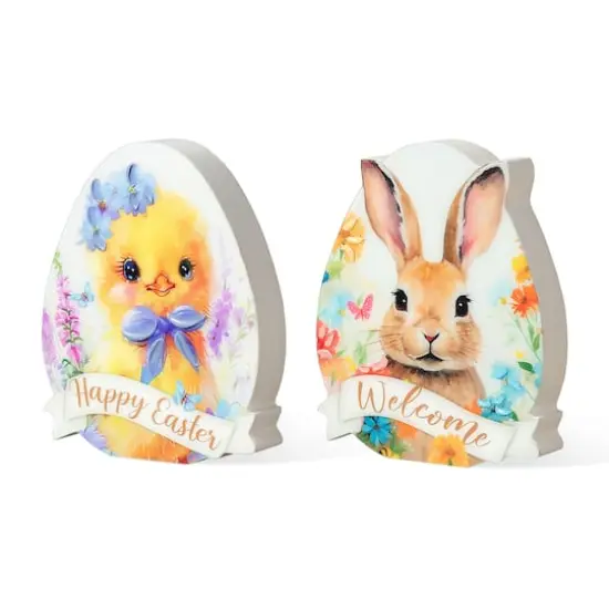 Glitzhome&reg; 6" Easter Egg Chick Table D&eacute;cor Set {1}