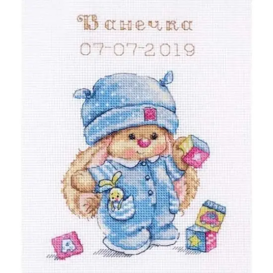 Alisa Rabbit Mi Baby Boy Cross Stitch Kit {1}