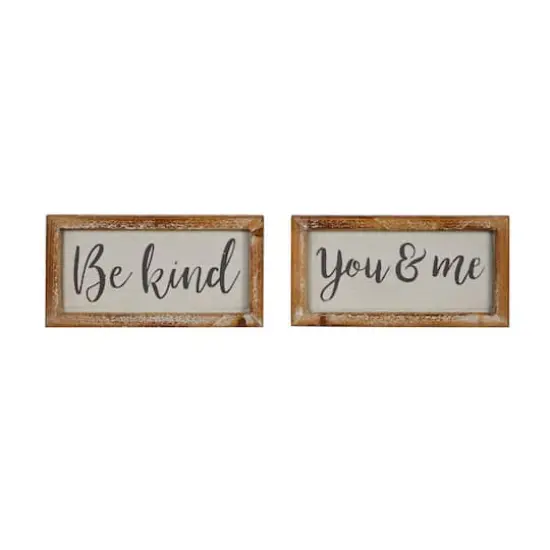 Set of 2 Brown Metal Farmhouse Sign Wall Decor, 12" x 6" {1}