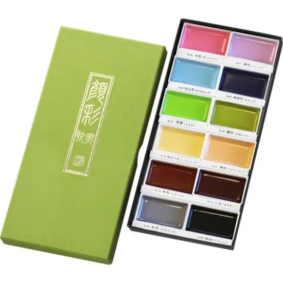 Kuretake Zig&reg; Gansai Tambi&trade; 12 Color Watercolor Set #2 {1}