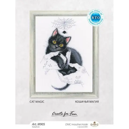RTO Cat Magic Counted Cross Stitch Kit {3}