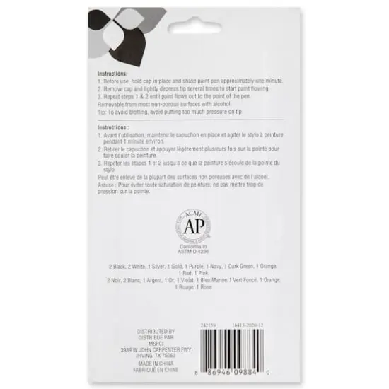 Medium Line 12 Color Paint Pen Set by Craft Smart&reg; {4}