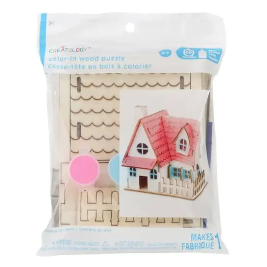 House Color-In 3D Wood Puzzle by Creatology&trade; {4}