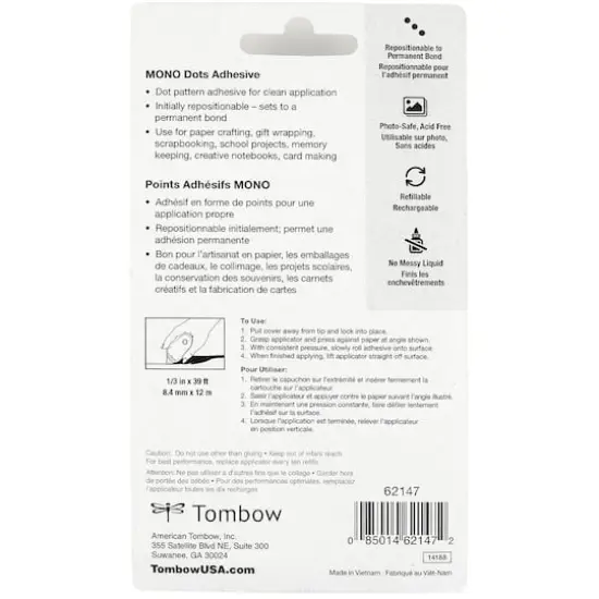 Tombow Dots Adhesive Runner {8}