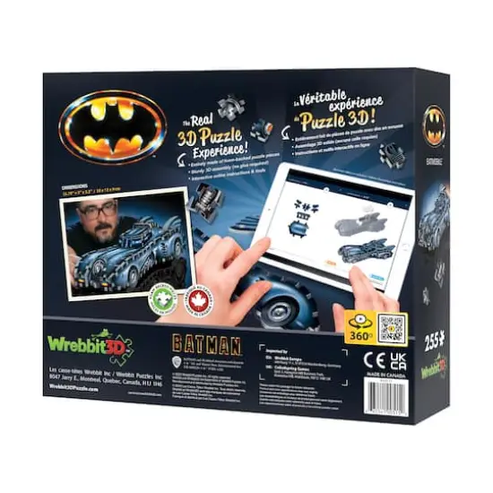 DC Batman - Batmobile 3D Jigsaw Puzzle: 255 Pcs {5}