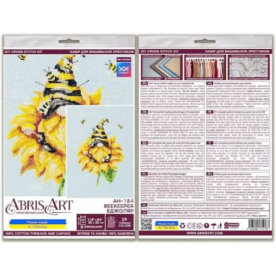 Abris Art Beekeeper Counted Cross Stitch Kit {8}