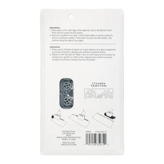 Gears Border Punch by Recollections&trade; {6}
