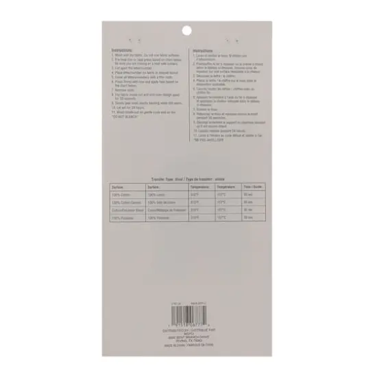 1.25" Iron-On Tie Dye Rainbow Letters by Make Market&reg; {4}