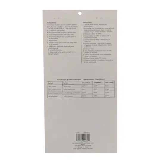 Iron-On White Flocked Athletic Letters by Make Market&reg; {5}