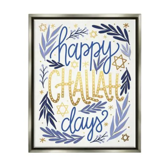 Stupell Industries Happy Challah Days Hanukkah Stars Framed Floater Canvas Wall Art Gray {1}