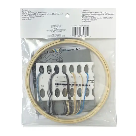 6" Night Trees Stamped Design Embroidery Kit with Hoop by Loops & Threads&reg; {5}