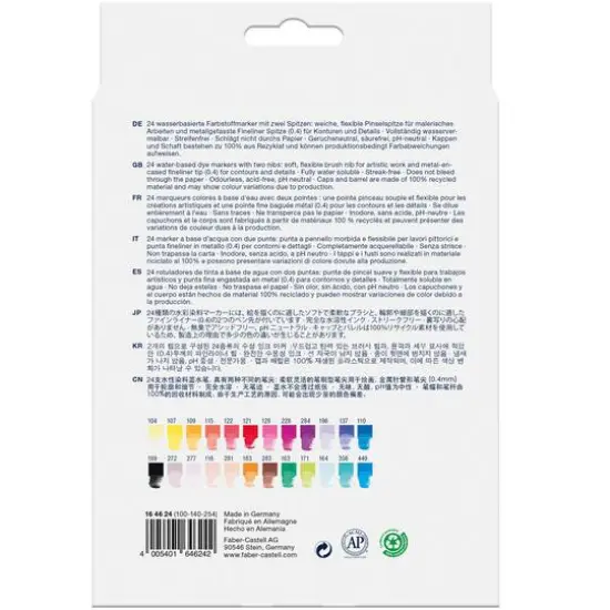 Goldfaber Woman Dual Ended Aqua Markers, 24ct. {3}