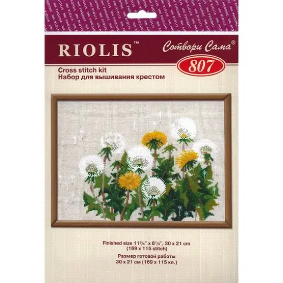 RIOLIS Dandelions Cross Stitch Kit {1}