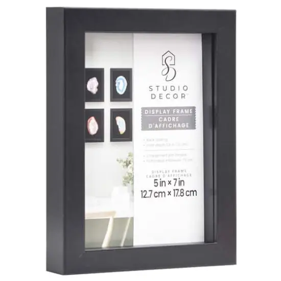 4 Pack 5" x 7" Black Back Loading Shadow Box by Studio D&eacute;cor&reg; {4}