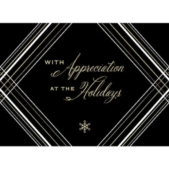 JAM Paper Blank Simple Holiday Appreciation Christmas Cards & Envelopes, 25ct. {1}