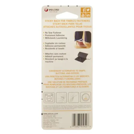 VELCRO® Brand Sticky Back for Fabrics Black Rectangle Fastener {5}