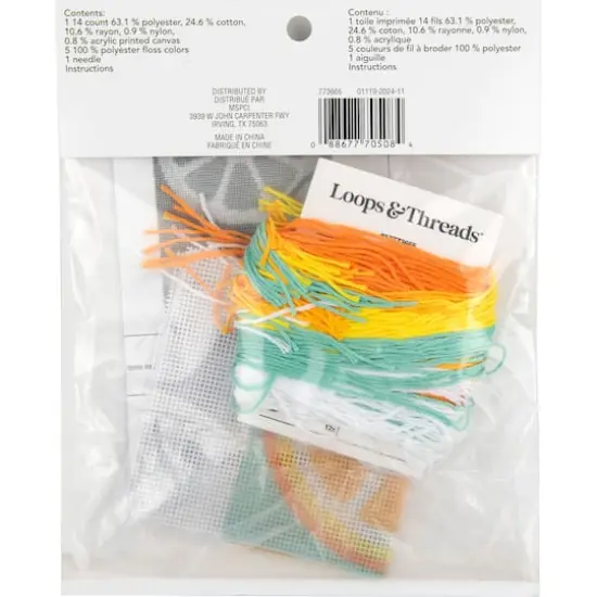 5" x 5" Citrus Needlepoint Kit by Loops & Threads&reg; {5}
