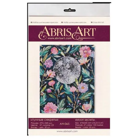 Abris Art Moon Secrets Cross-Stitch Kit {3}