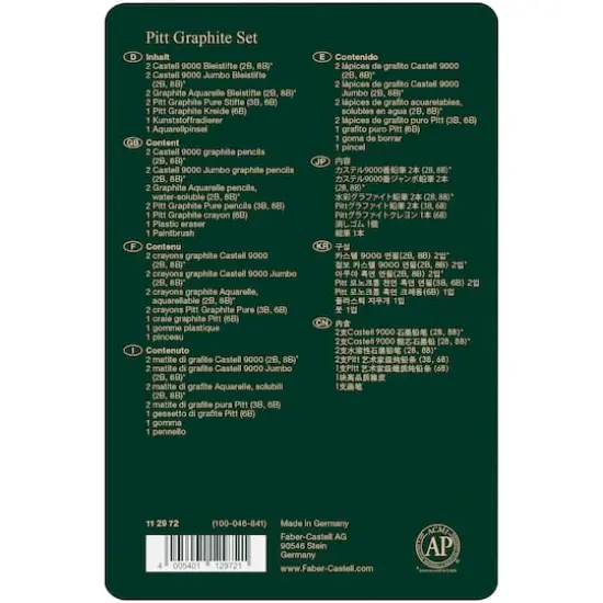 Faber-Castell Pitt Graphite Pencil Set {6}