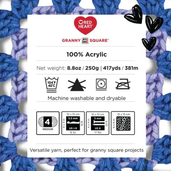 Red Heart&reg; All in One&trade; Granny Square&trade; Yarn Aran - Cream {8}