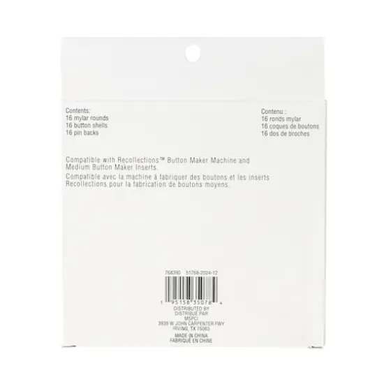 Medium Button Pieces by Recollections&trade; {5}