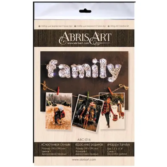 Abris Art Happy Family ABC-016 String Art Creative Kit {5}