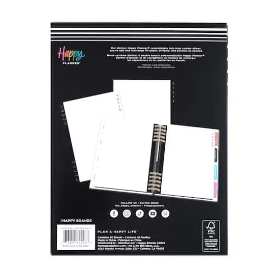 The Classic Happy Planner&reg; Modern Texture Twin Loop Fill Paper {4}