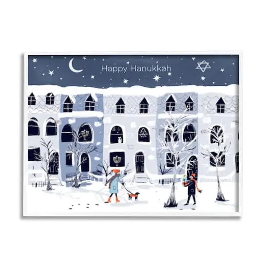 Stupell Industries Happy Hanukkah Winter City Scene Framed Giclee Art White {1}
