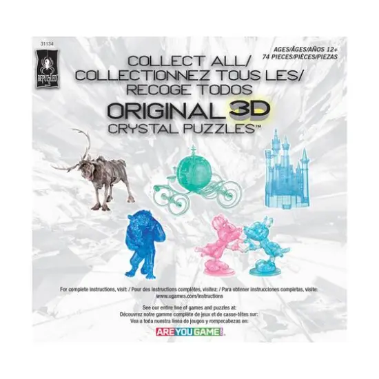 3D Crystal Puzzle - Disney Maleficent: 74 Pcs {7}