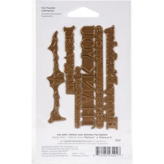 Spellbinders&reg; Essential Sentiments Glimmer Hot Foil Plate {5}