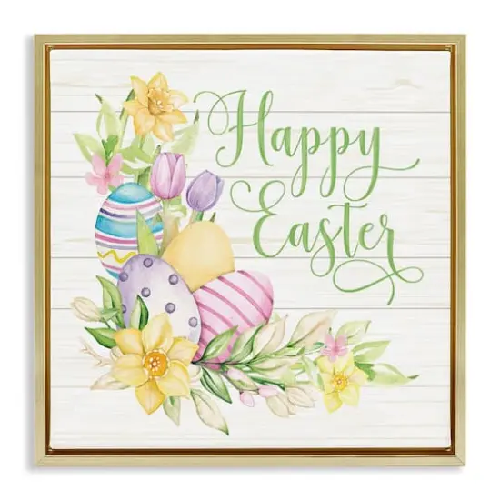 Stupell Industries Happy Easter Daffodils Floater Framed Art Gold {1}