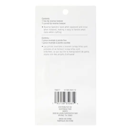 Reverse Tweezer Set by Recollections&trade; {6}