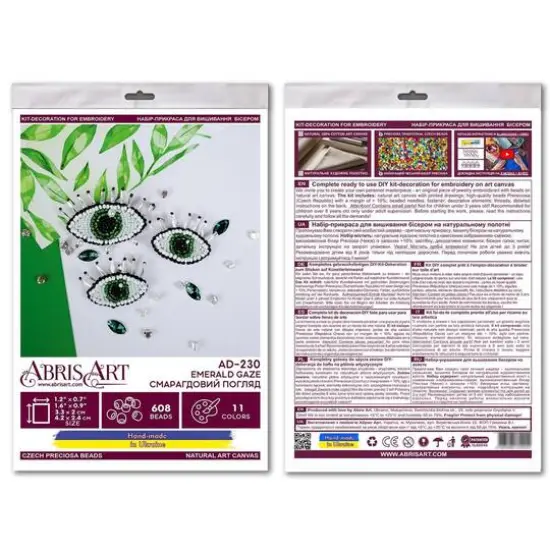Abris Art Emerald Gaze Bead Embroidery Decoration Kit {4}