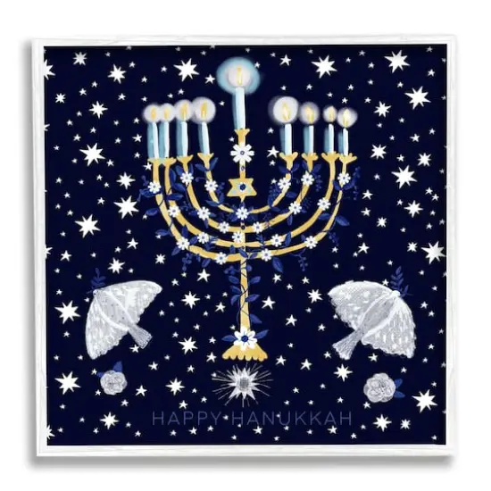 Stupell Industries 17" x 17" Happy Hanukkah Starry Menorah Gicl&eacute;e Wall Art {1}