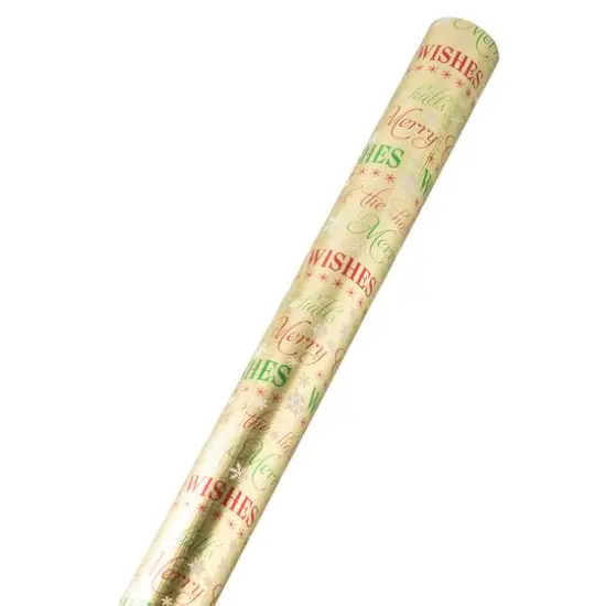 JAM Paper Gold Winter Wishes Gift Wrap {4}