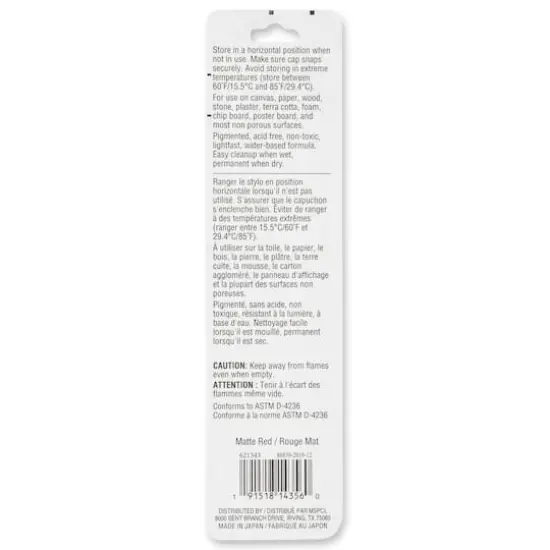 Premium Broad Tip Matte Water-Based Paint Pen by Craft Smart&reg; Red {5}