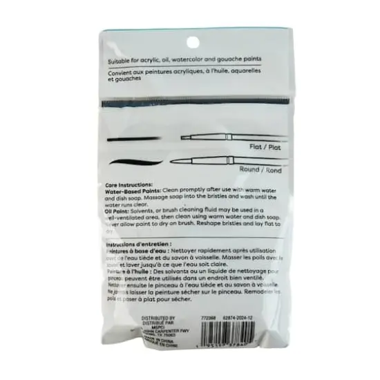 Mixed Media 3 Piece Egg-Shaped Round & Flat Paint Brush Set by Artist's Loft&reg; {4}