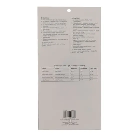 1.5" Iron-On Glitter Cooper Letters by Make Market&reg; Pink {4}