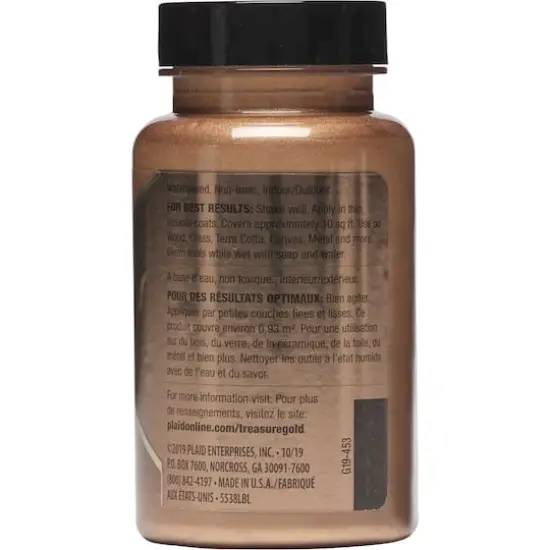 FolkArt&reg; Treasure Gold&trade; Metallic Paint Copper {4}