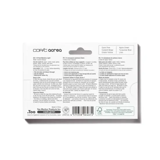 Copic&reg; acrea Light Marker Set {6}