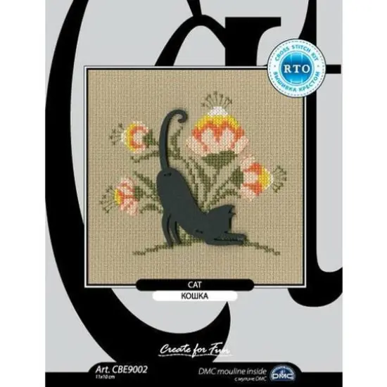 RTO Cat Silhouette with Orange & Yellow Flowers Cross Stitch Kit  {4}