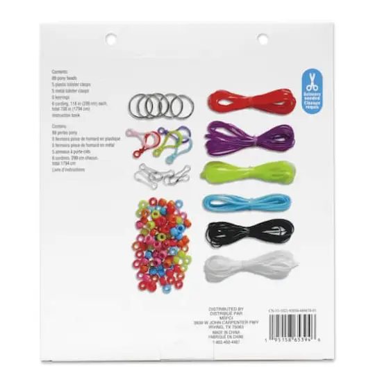 My First Cording Kit by Creatology&trade; {5}