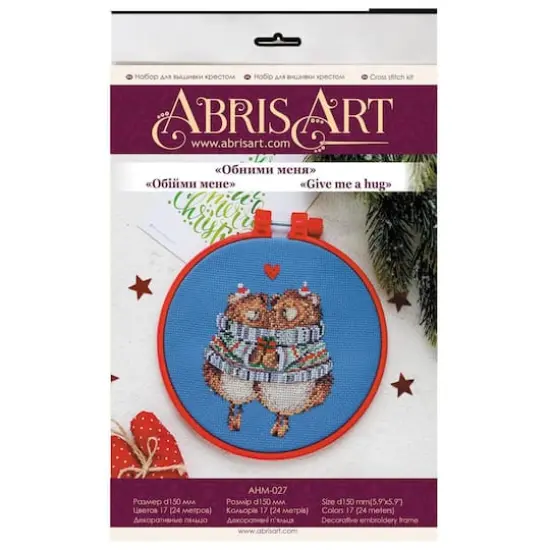 Abris Art Give Me a Hug Cross Stitch Kit {3}